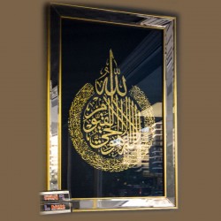Tablo Özel Tasarım Osmanlı Tuğra